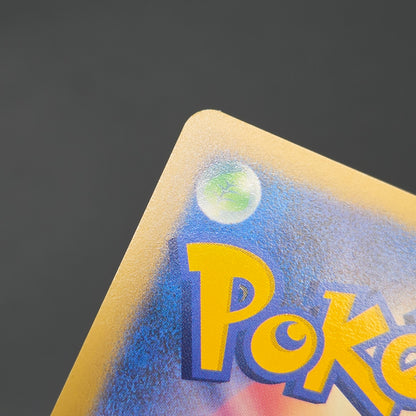Misty's Lapras & Misty’s Quagsire VS 2set Pokémon Card