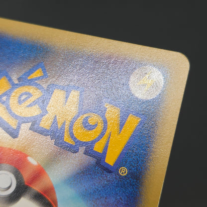 Misty's Lapras & Misty’s Quagsire VS 2set Pokémon Card