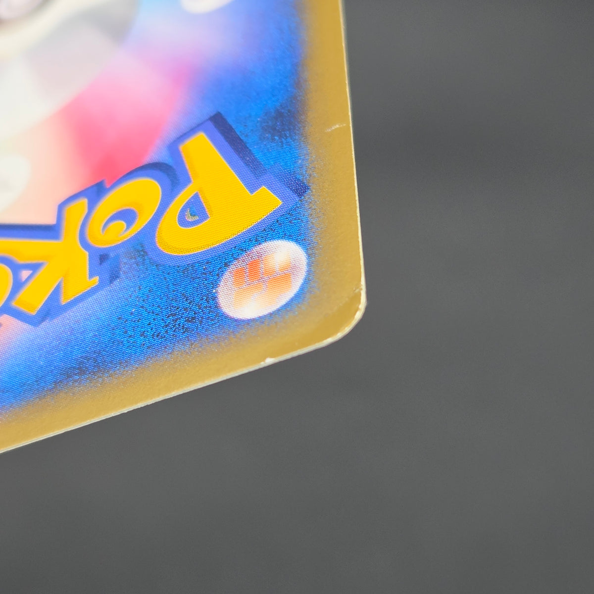 Misty's Lapras & Misty’s Quagsire VS 2set Pokémon Card