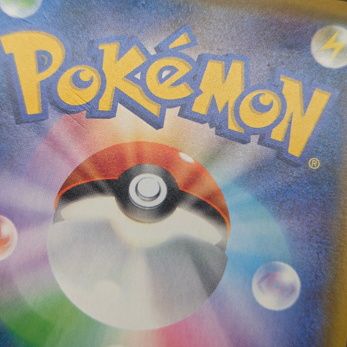 Tea Party Pikachu 325/SM-P Pokemon Center Kyoto Promo Card