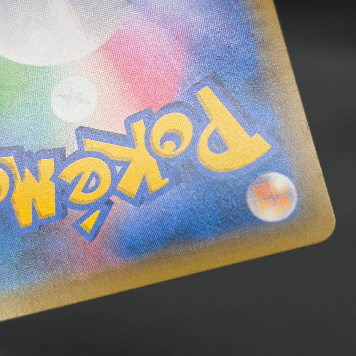 Tea Party Pikachu 325/SM-P Pokemon Center Kyoto Promo Card