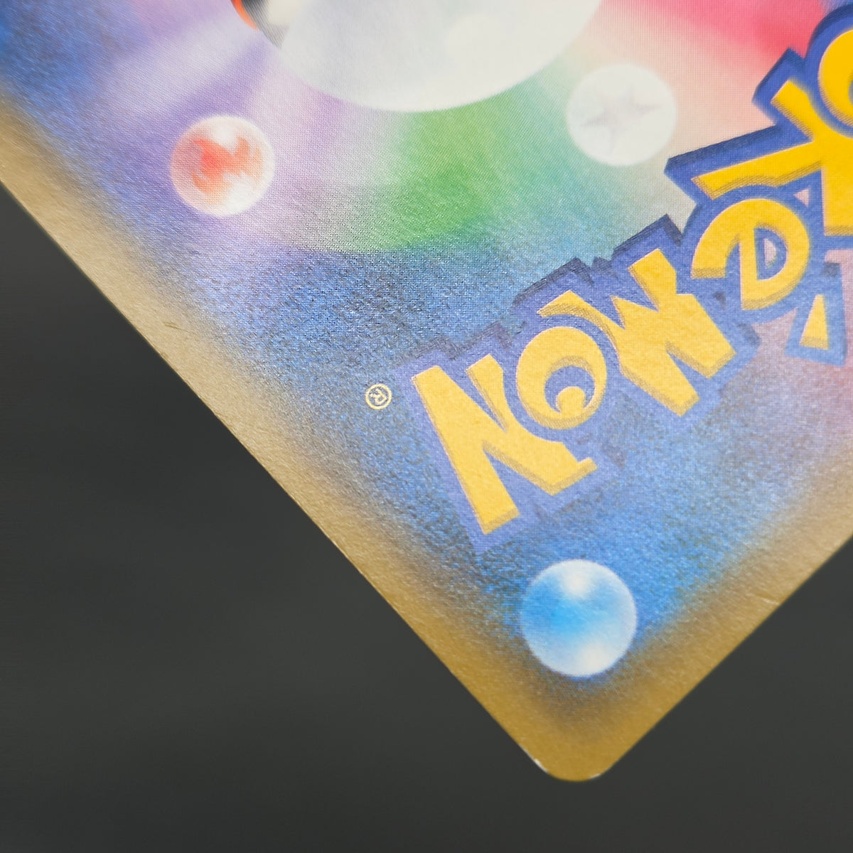 Tea Party Pikachu 325/SM-P Pokemon Center Kyoto Promo Card