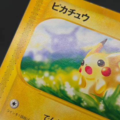 Pikachu 021/P McDonald's Promo Japanese Pokémon Card