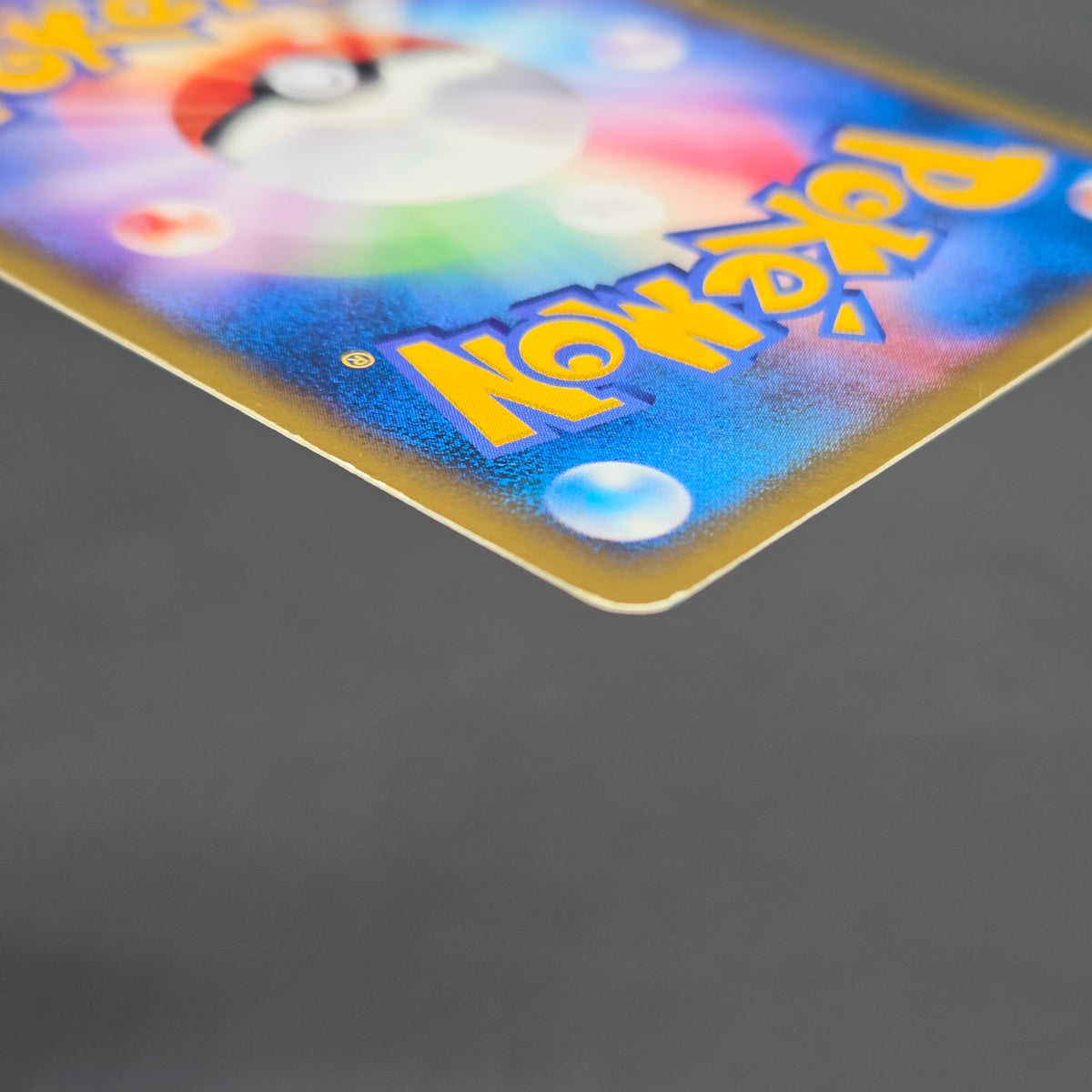 Pikachu 021/P McDonald's Promo Japanese Pokémon Card
