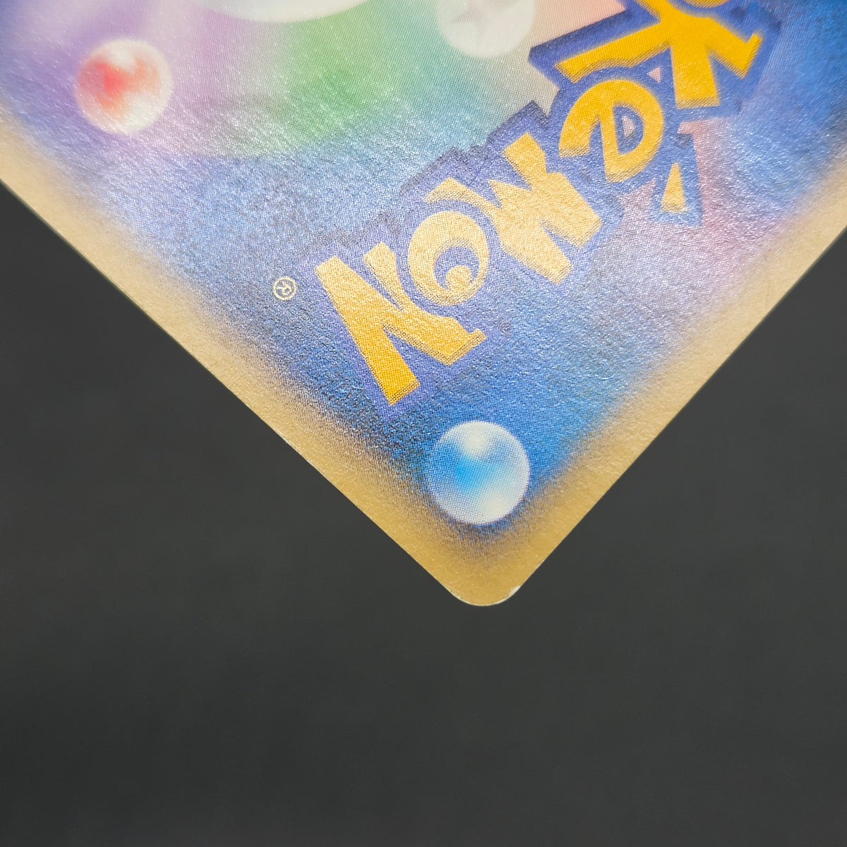 Pikachu 021/P McDonald's Promo Japanese Pokémon Card
