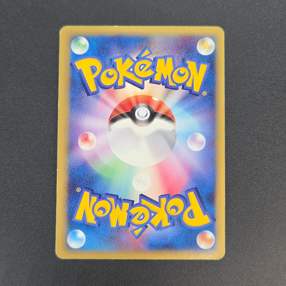 Mew ex 003/015 Gift Box Promo 2005 Holo Pokémon Card