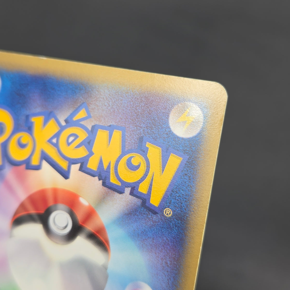 Mew ex 003/015 Gift Box Promo 2005 Holo Pokémon Card