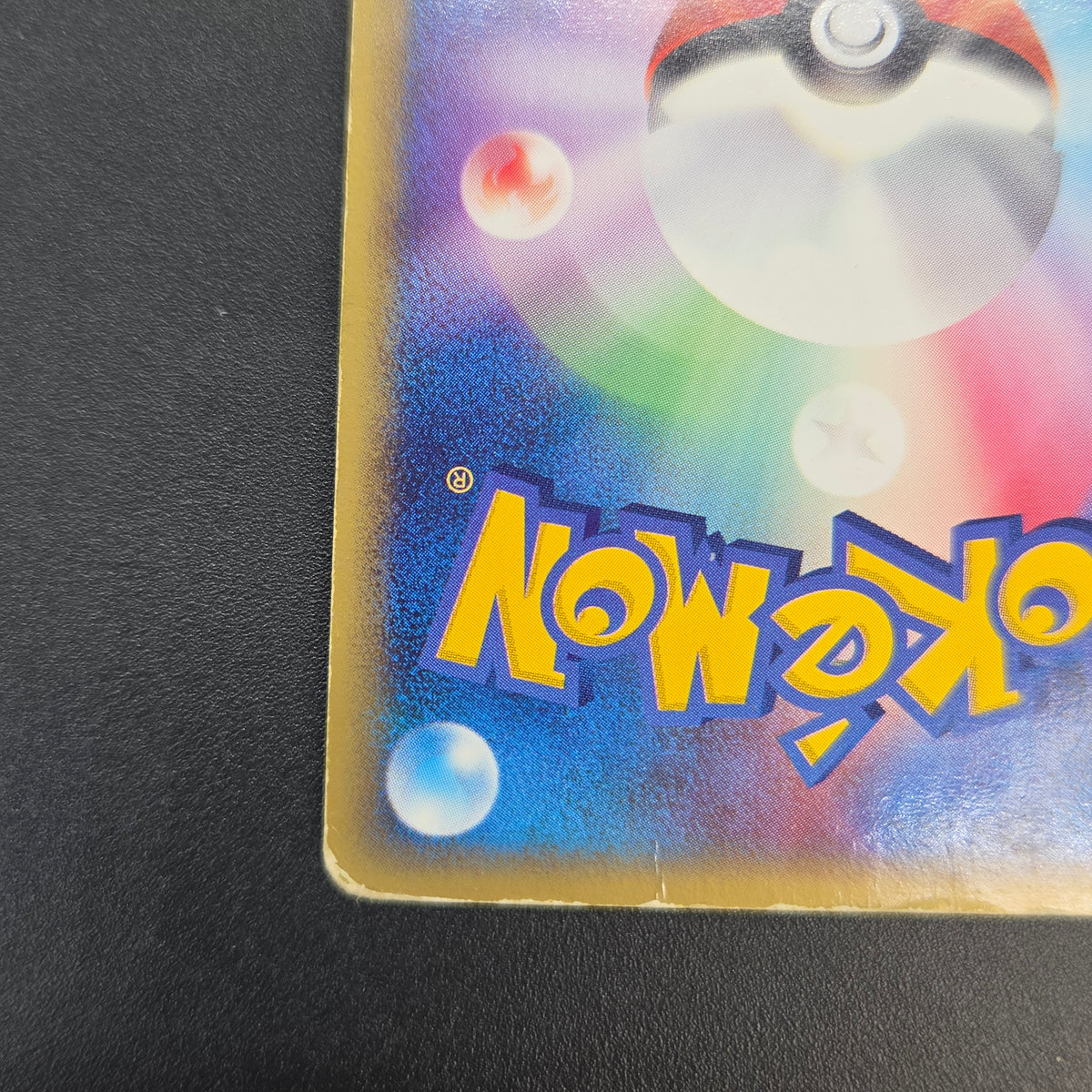 Dragonite ex 038/054 Rulers of the Heavens Pokemon Card
