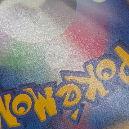 Mareep 012/018 McDonald's Promo Japanese Pokemon Card
