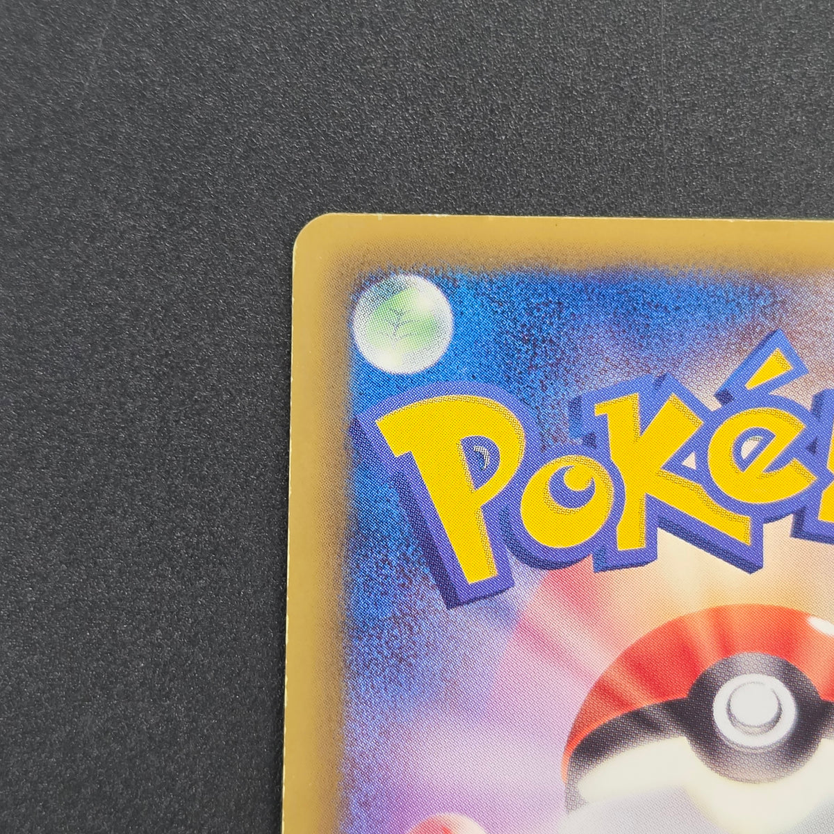 Jigglypuff 127/BW-P Promo Gym Japanese Pokemon Card