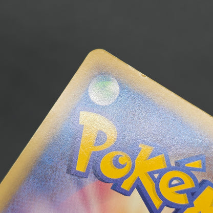 Jigglypuff 127/BW-P Promo Gym Japanese Pokemon Card