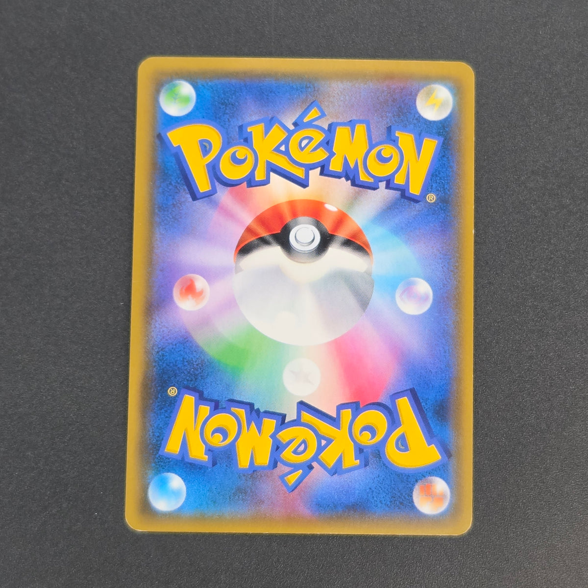 Jessie & James 062/054 Sky Legend SR Full Art Pokemon Card