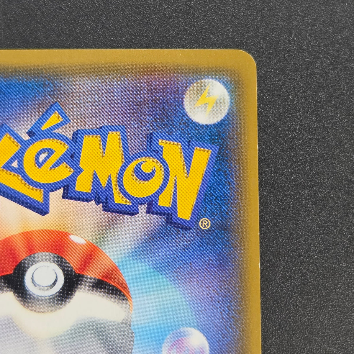 Jessie & James 062/054 Sky Legend SR Full Art Pokemon Card