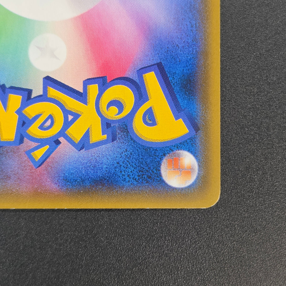 Jessie & James 062/054 Sky Legend SR Full Art Pokemon Card