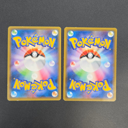 Hoopa & Armored Mewtwo Promo 2set Japanese Pokémon Card
