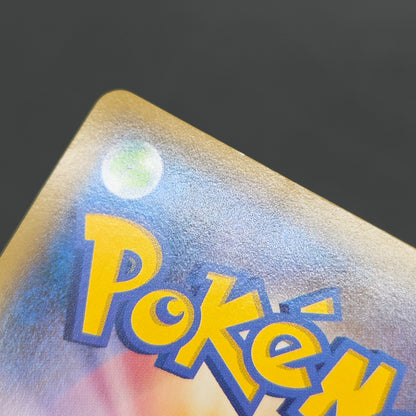 Hoopa & Armored Mewtwo Promo 2set Japanese Pokémon Card