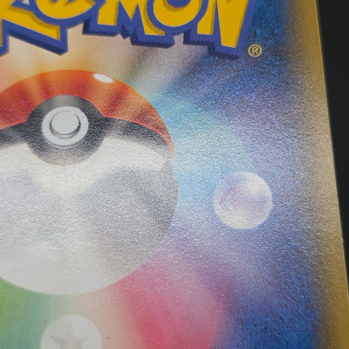 Hoopa & Armored Mewtwo Promo 2set Japanese Pokémon Card