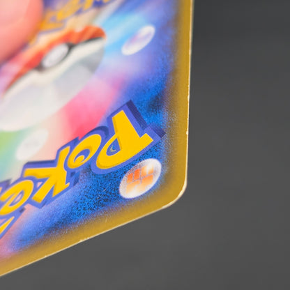 Hoopa & Armored Mewtwo Promo 2set Japanese Pokémon Card