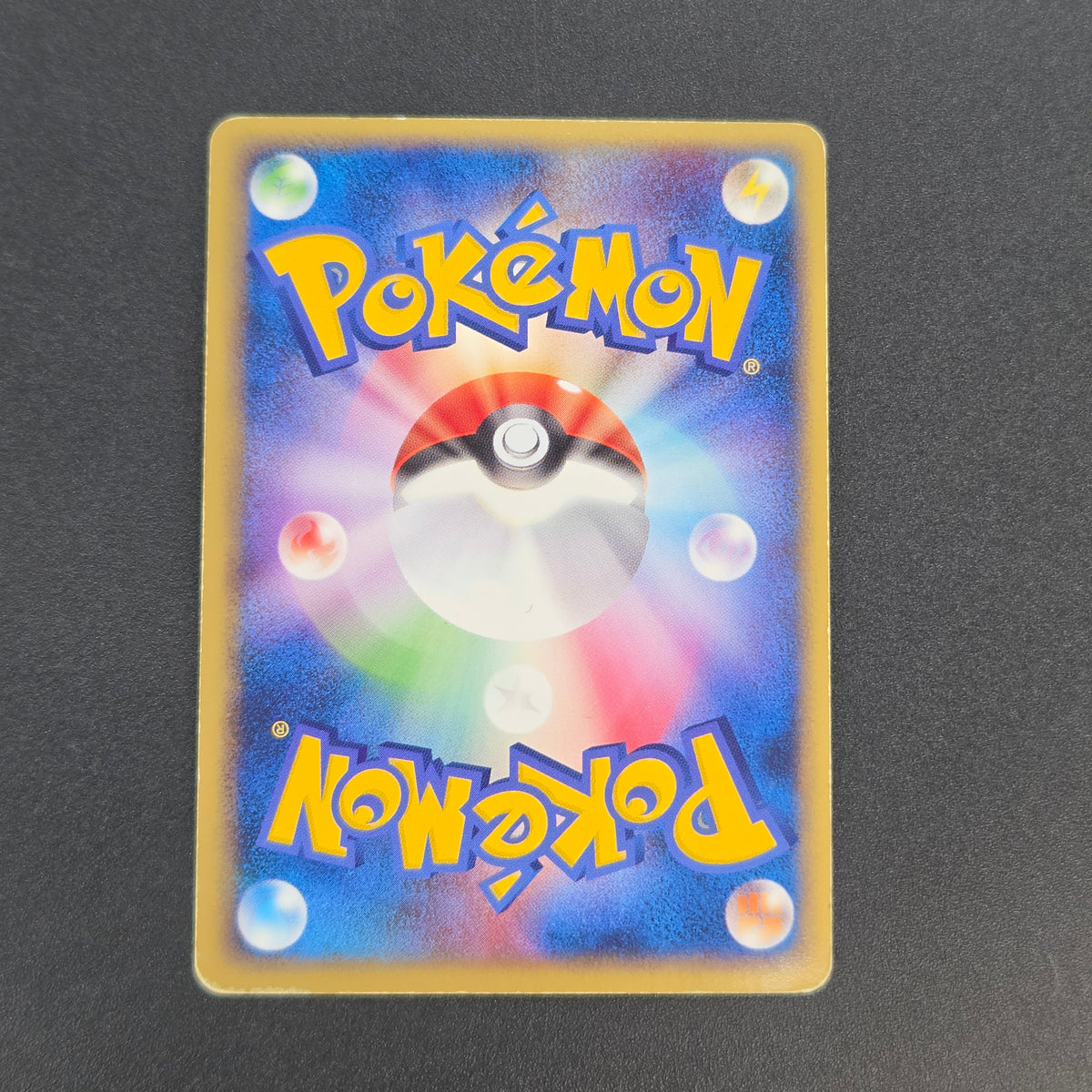 Dark Marowak 052/084 Team Rocket Returns Holo Pokemon Card