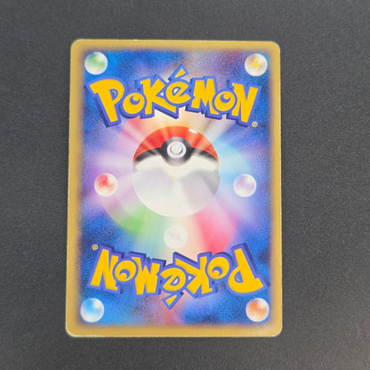 Dark Marowak 052/084 Team Rocket Returns Holo Pokemon Card