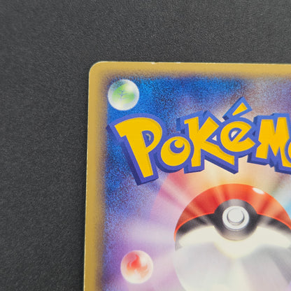 Dark Marowak 052/084 Team Rocket Returns Holo Pokemon Card