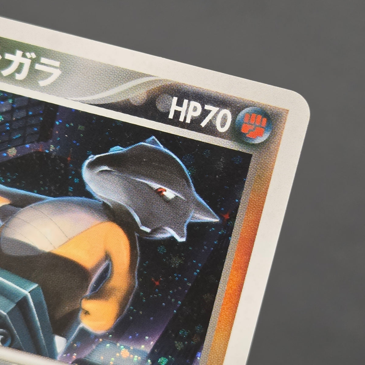 Dark Marowak 052/084 Team Rocket Returns Holo Pokemon Card