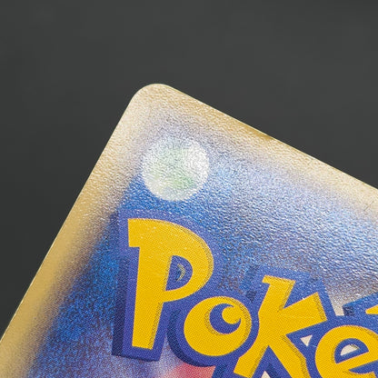 Dark Marowak 052/084 Team Rocket Returns Holo Pokemon Card