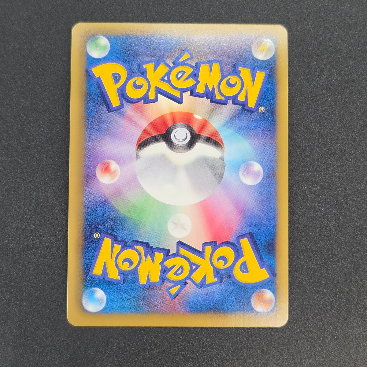 Porygon Z Holo Promo Megalo Cannon 208/BW-P Pokemon Card
