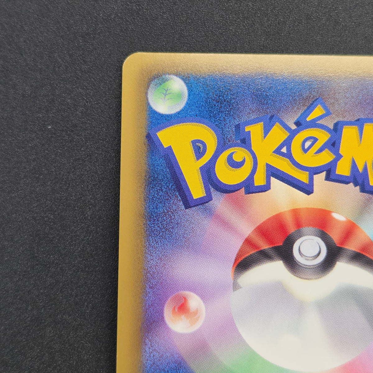 Porygon Z Holo Promo Megalo Cannon 208/BW-P Pokemon Card