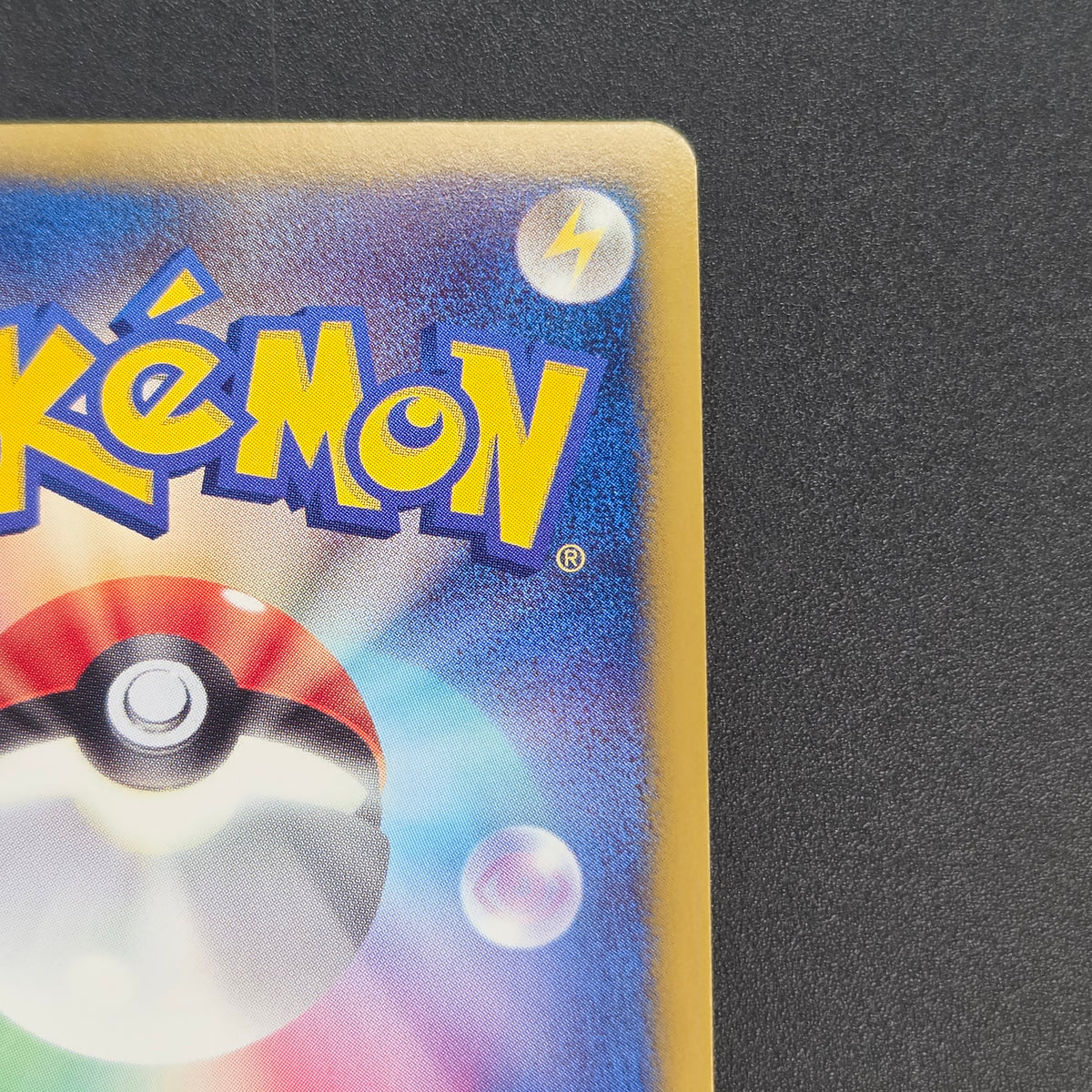 Porygon Z Holo Promo Megalo Cannon 208/BW-P Pokemon Card