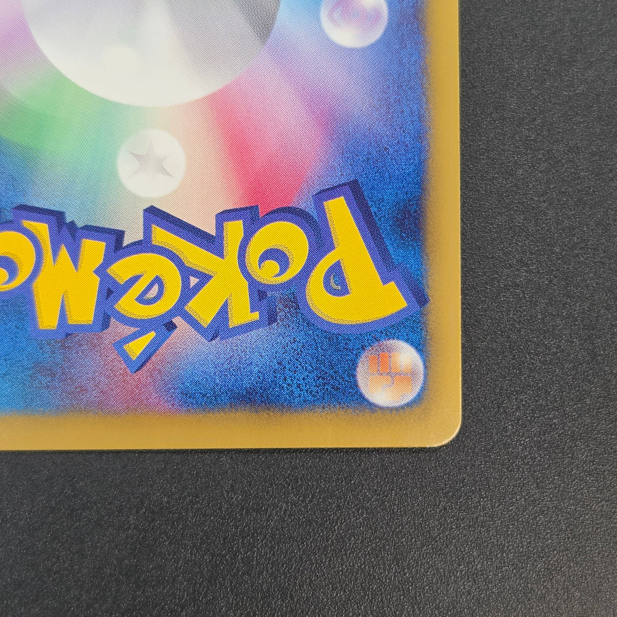 Porygon Z Holo Promo Megalo Cannon 208/BW-P Pokemon Card