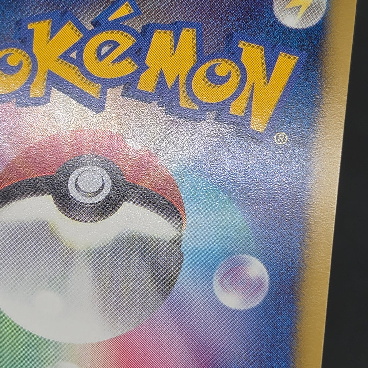 Porygon Z Holo Promo Megalo Cannon 208/BW-P Pokemon Card