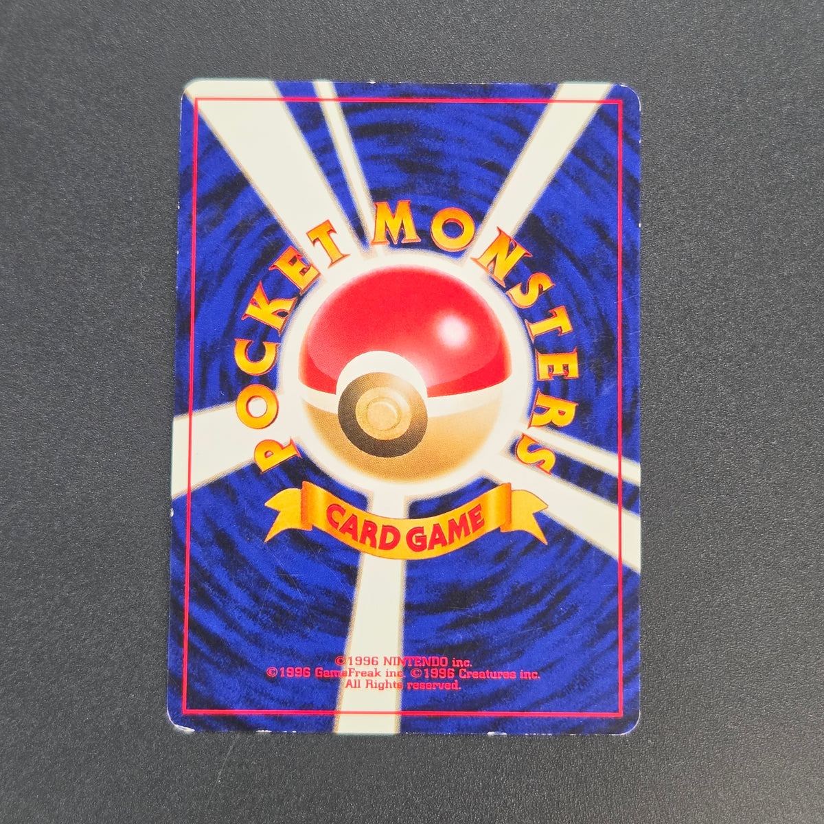 Skarmory 227 Neo Intro Pack Chikorita Deck Pokémon Card