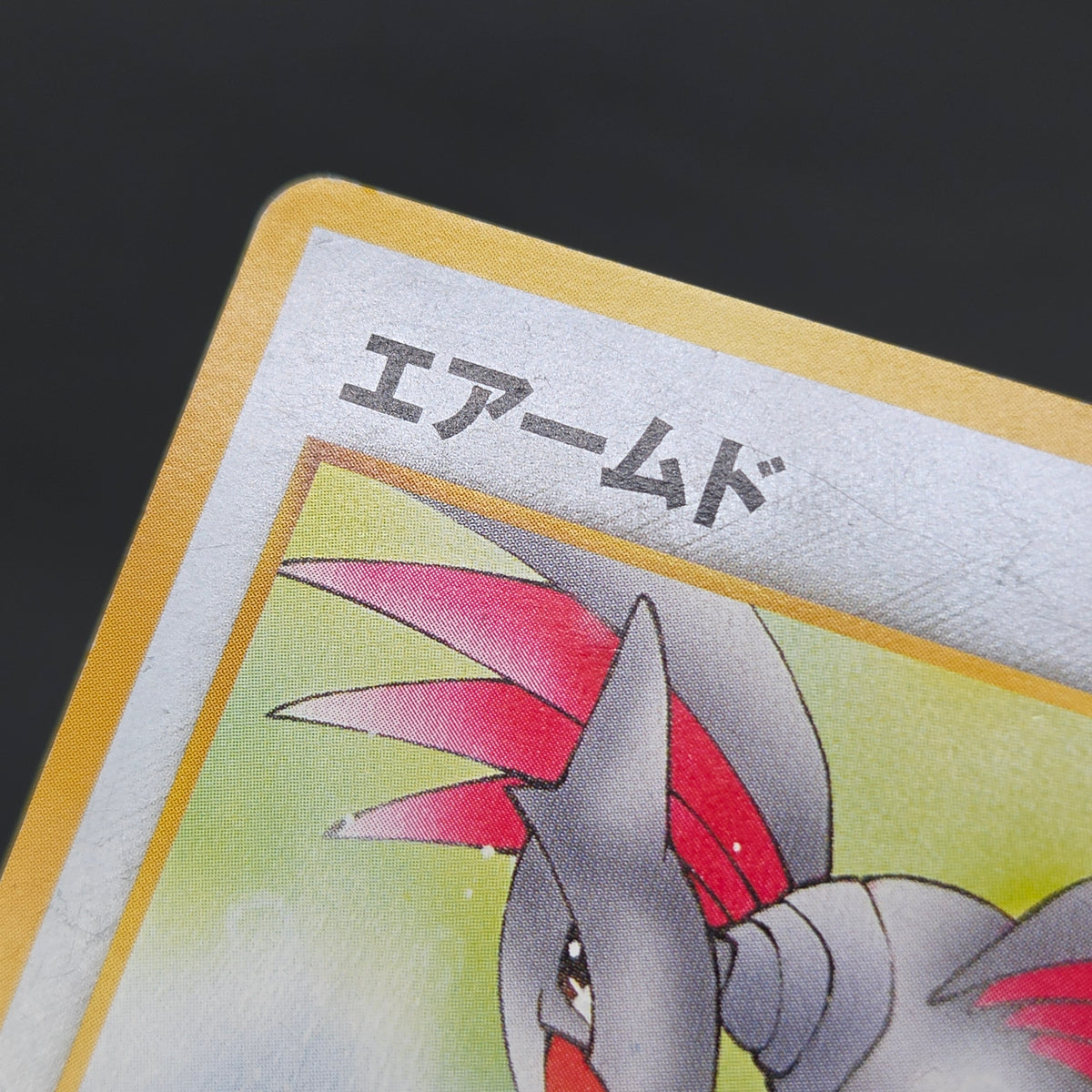 Skarmory 227 Neo Intro Pack Chikorita Deck Pokémon Card
