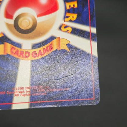 Skarmory 227 Neo Intro Pack Chikorita Deck Pokémon Card
