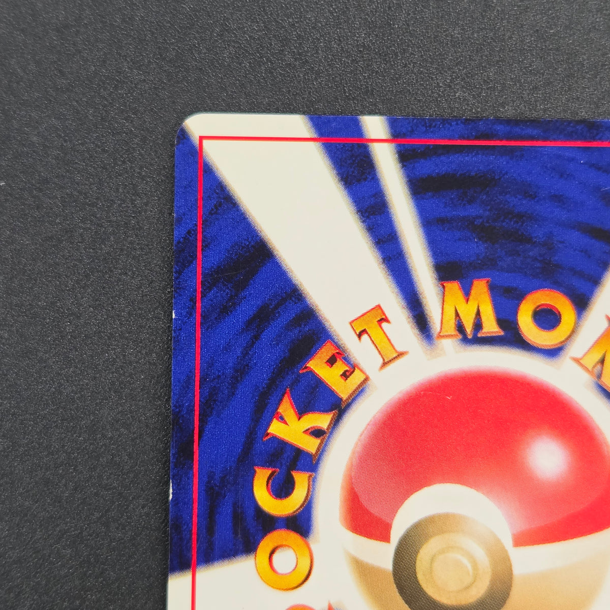 Mareep No. 179 Intro Pack Totodile Deck Pokémon Card
