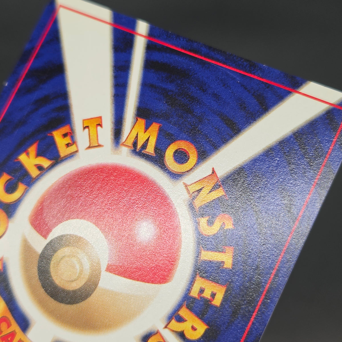 Mareep No. 179 Intro Pack Totodile Deck Pokémon Card
