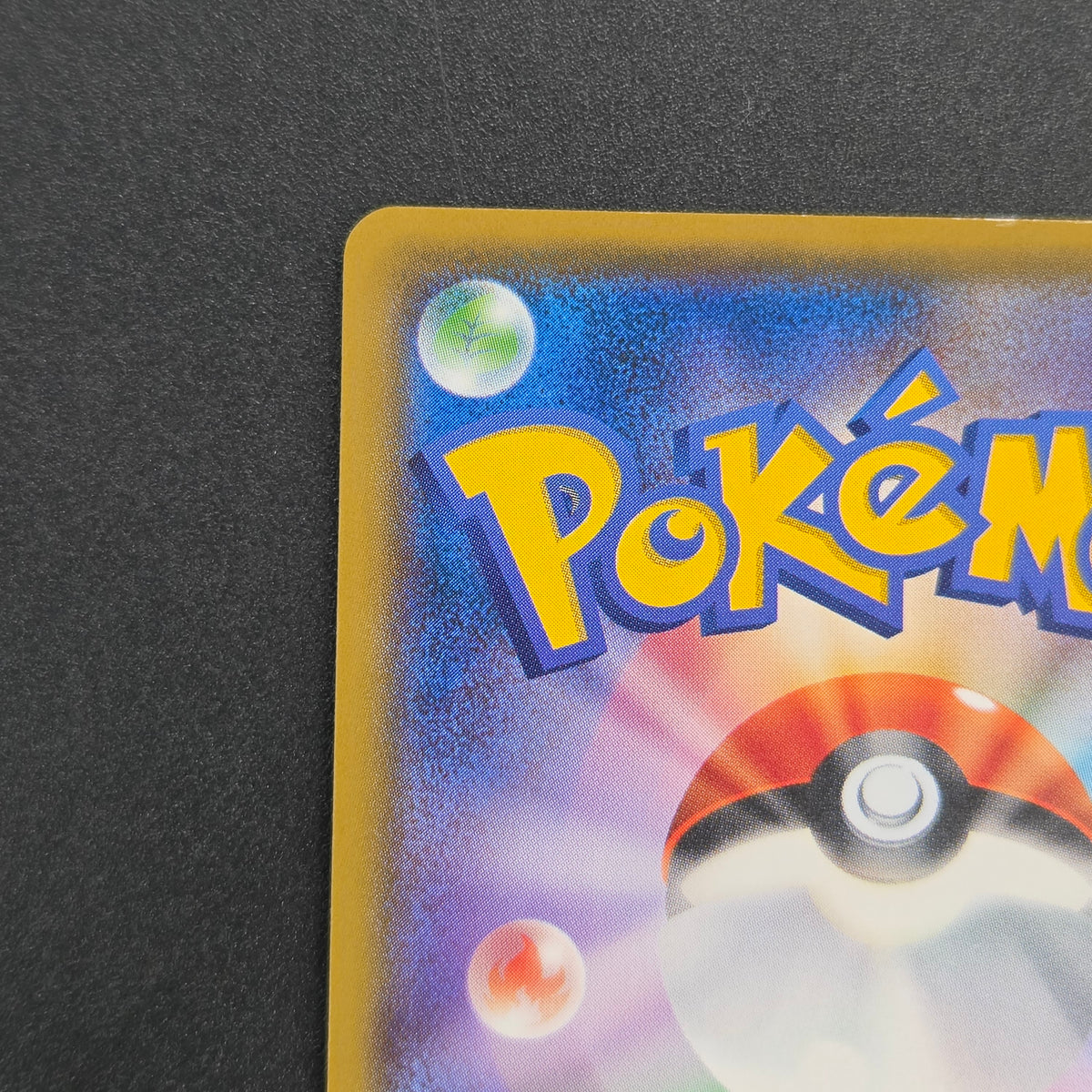 Pikachu 214/SM-P Promo Card Gym pack Japanese Pokemon Card