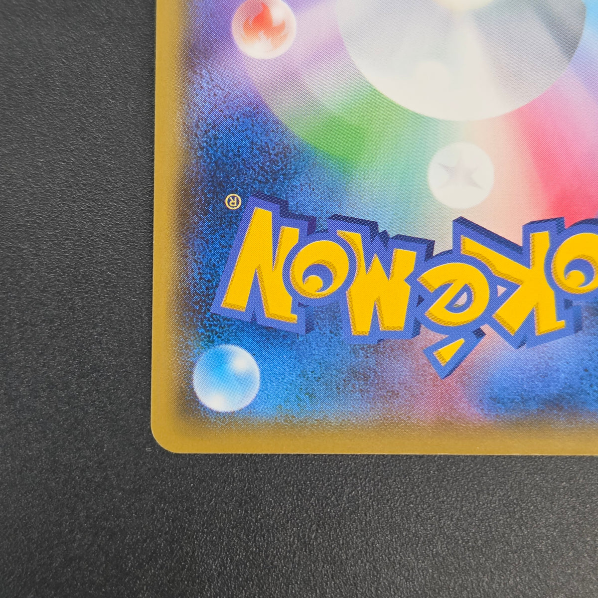 Pikachu 214/SM-P Promo Card Gym pack Japanese Pokemon Card