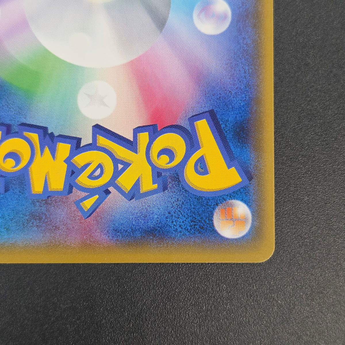 Pikachu 214/SM-P Promo Card Gym pack Japanese Pokemon Card