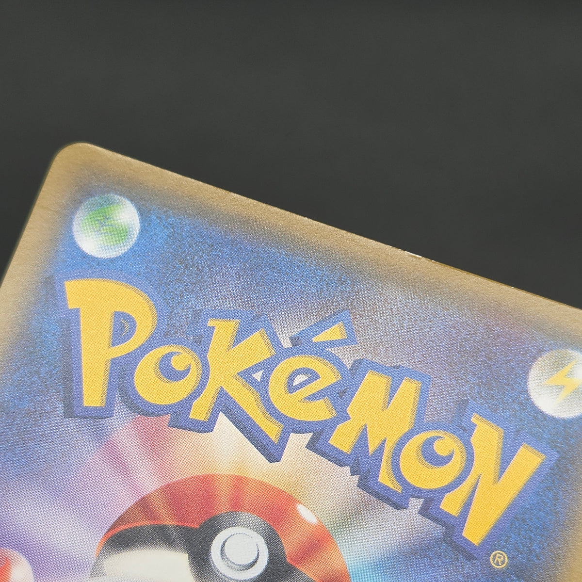 Pikachu 214/SM-P Promo Card Gym pack Japanese Pokemon Card
