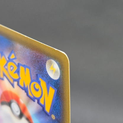 Manaphy 012/036 Mythical & Legendary Dream Shine Card
