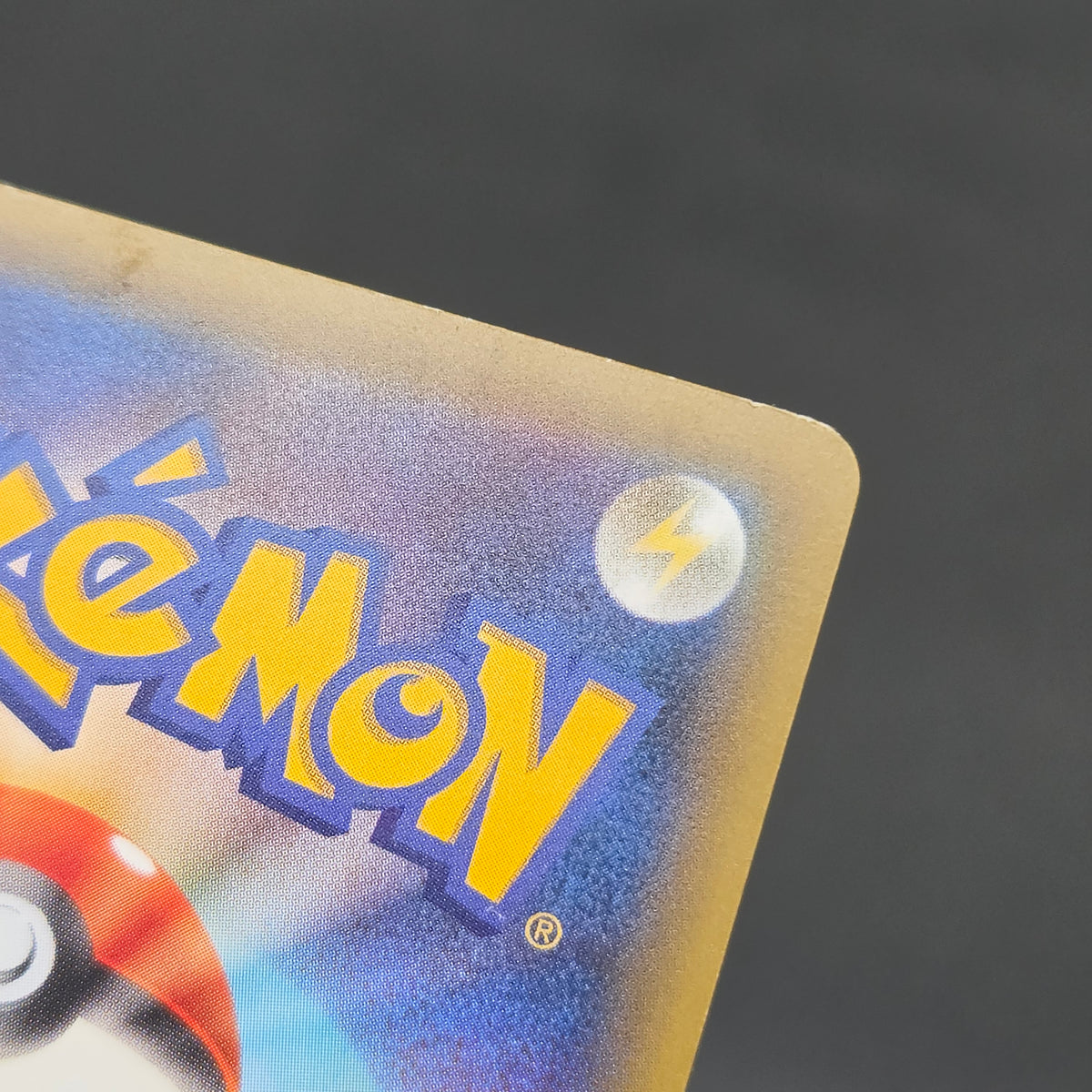 Manaphy 012/036 Mythical & Legendary Dream Shine Card