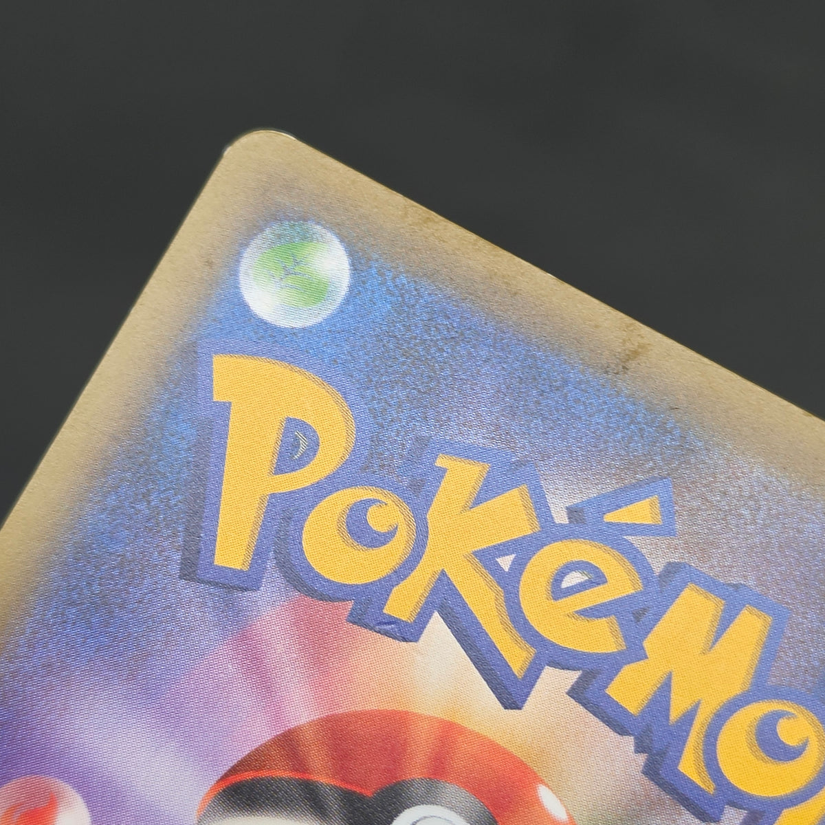 Manaphy 012/036 Mythical & Legendary Dream Shine Card