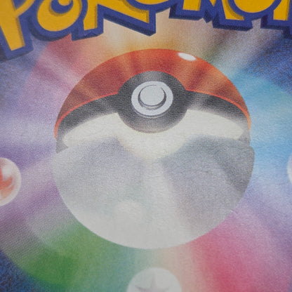 Manaphy 012/036 Mythical & Legendary Dream Shine Card