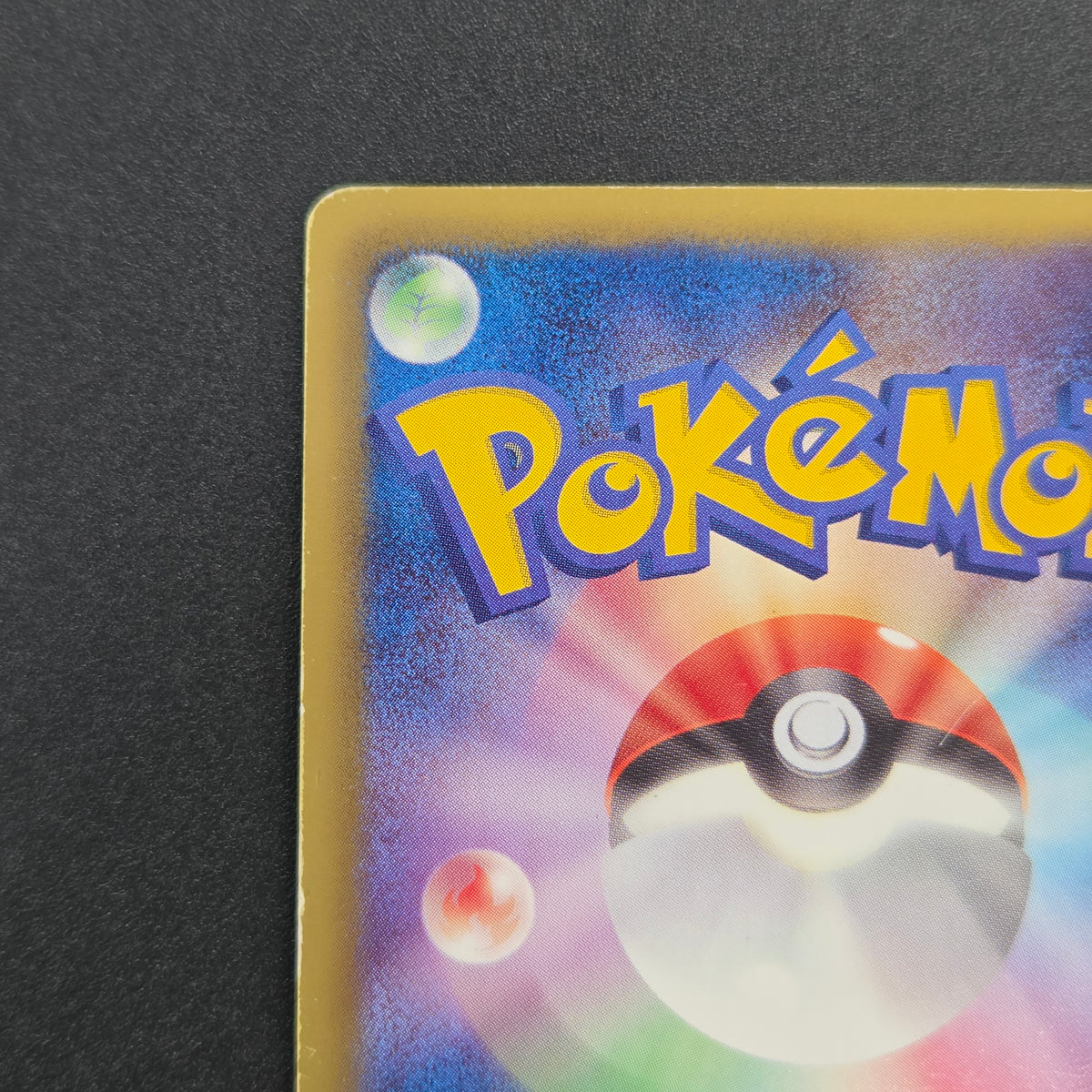 Meowth 072/066 1st Ed UR BW2 Red Collection Pokemon Card