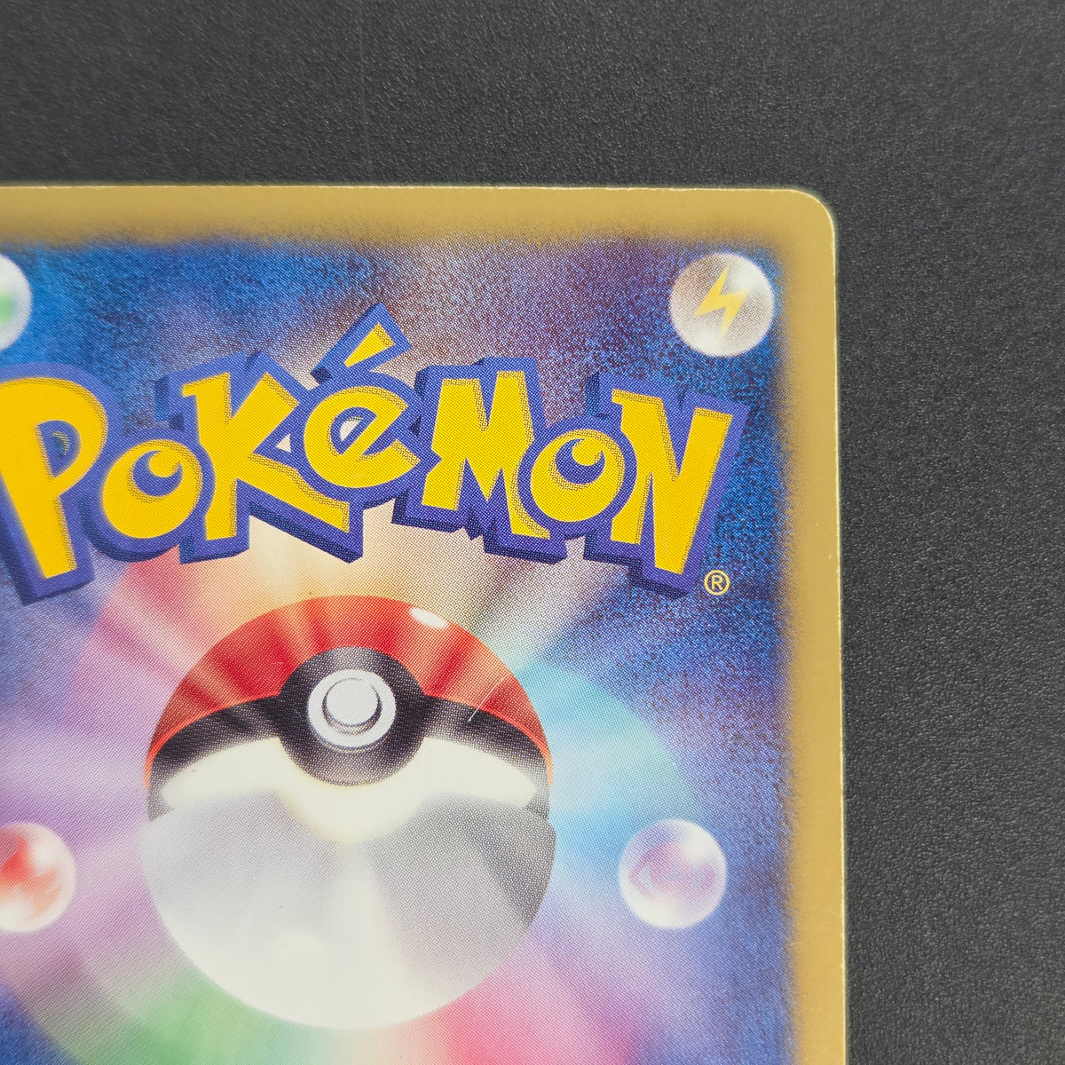 Meowth 072/066 1st Ed UR BW2 Red Collection Pokemon Card