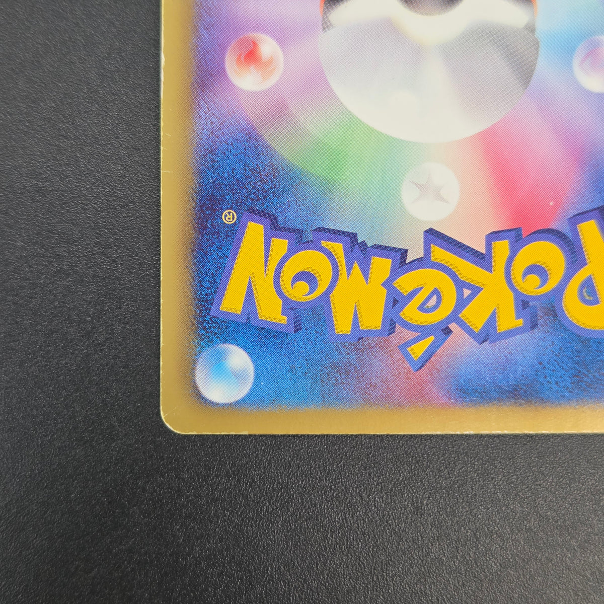 Meowth 072/066 1st Ed UR BW2 Red Collection Pokemon Card