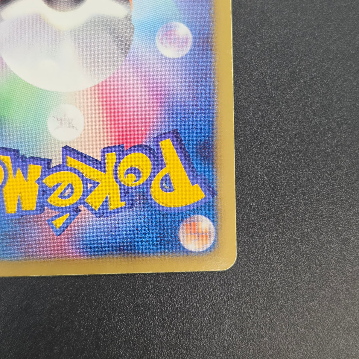 Meowth 072/066 1st Ed UR BW2 Red Collection Pokemon Card