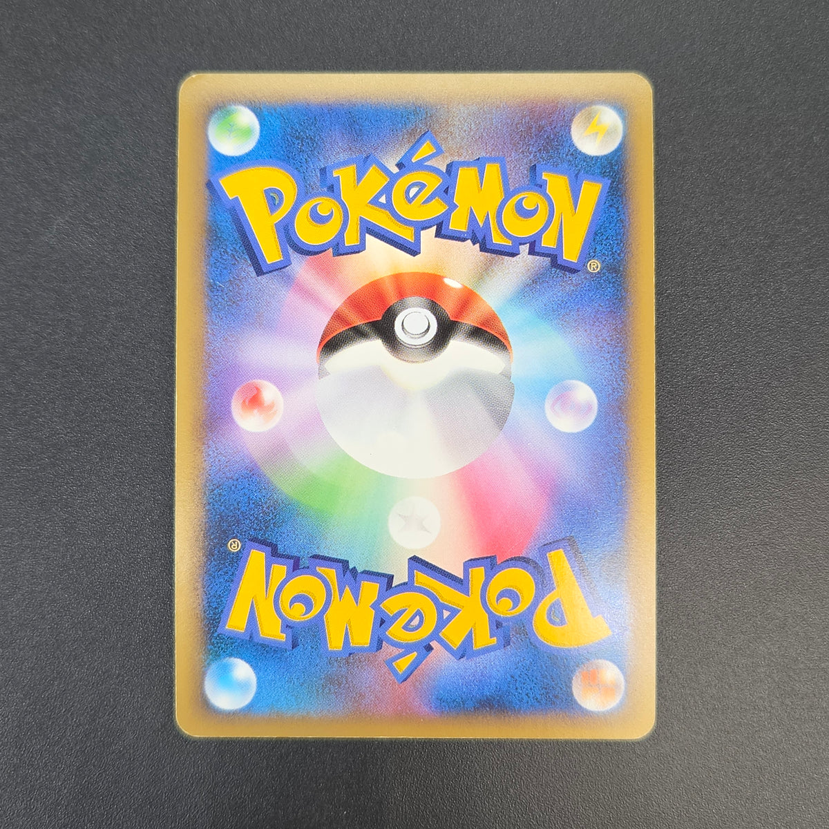 Scyther 049/L-P Reviving Legends Prize Promo Pokémon Card
